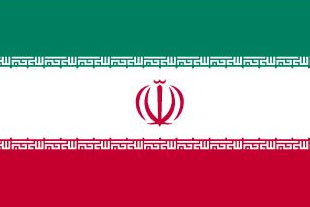 ایران ( Iran )