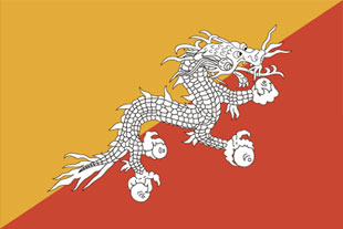 بوتان ( Bhutan )