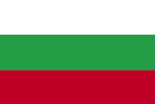 بلغارستان ( Bulgaria )